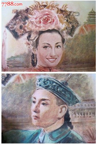 旧金山艺术学院文凭毕业证怎么制作